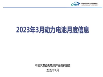 20233·݄늳ؔ(sh)(j)l(f)