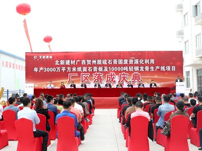 ½ģÓʯa(chn)3000fOʯ(xing)Ŀ