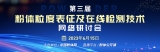 ֱA(y)桿·wg(sh)䑪(yng)M(jn)չ