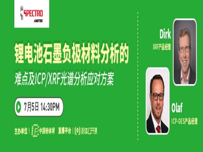 늳ʯīؓ(f)OϷyc(din)ICP/XRFV(yng)(du)(zhun)}vɹek