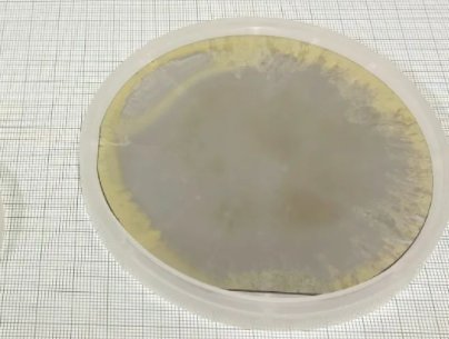 Crystal ISa(chn)׿4Ӣ絪XrMI(lng)(yng)