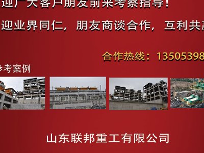 (lin)عcs|2023ȫ·ø߼ʯӢϮa(chn)I(y)l(f)չ(hu)