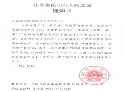 һ늳I(y)Ʈa(chn)FĿ(bio)2027a(chn)_(d)300GWh