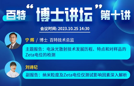 _(ki)Ӿɢ似g(sh)l(f)չv̡c(din)͌(du)ƷZetaλęzy(c)
