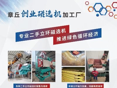 (chung)I(y)csհ2023ߌãȫʯӢչ[