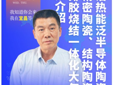 (hu)h(bo)桿댧(do)wմɲôY(ji)t(yu)