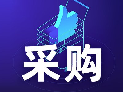 144.5f(wn)Ї(gu)ƌW(xu)ԺϺЙC(j)W(xu)о_(ki)И(bio)3DӡC(j)