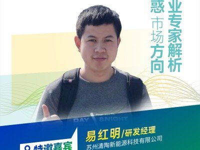 h(bo)桿ͳɱȗB(ti)늽|(zh)_l(f):Ĳаl(f)a(chn)I(y)(yng)