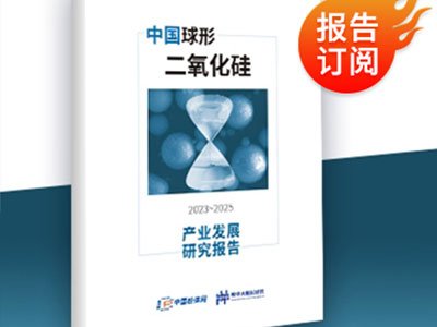rtЇζa(chn)I(y)l(f)չо棨2023~2025ذƳ