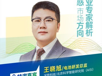h(bo)桿AI for Science·ʽxܹ̑B(ti)늳аl(f)