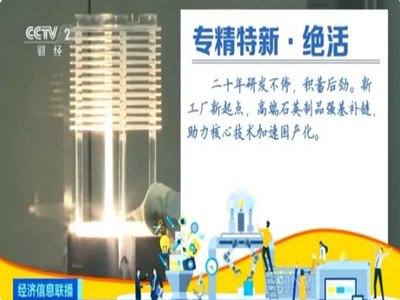 (zhun)¡^حSU(ku)a(chn)߶ʯӢa(chn)Ʒ(gu)a(chn)