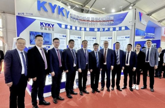 пƿƃxSEMICON China 2024댧wa(chn)I(y)l(f)չ