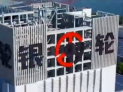 y݆ɷݣ2023ꌍ(sh)F(xin)II(y)110.18|ԪBm(x)11걣L