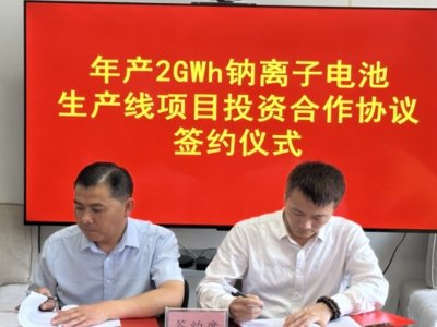 a2GWhһc늳Ŀl(xing)