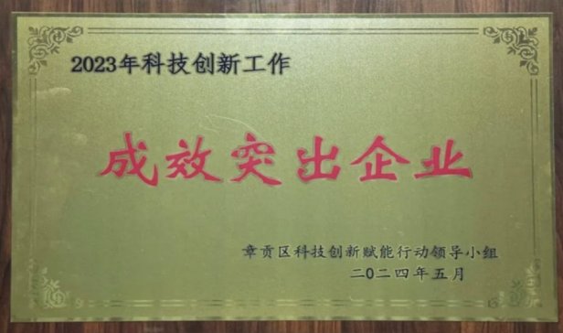 ϲӍh(hun)xs@Ƽ(chung)¹ЧͻI(y)Q̖(ho)