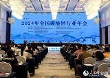 oC(j)}f(xi)2024̼}ʮ(qing)ι
