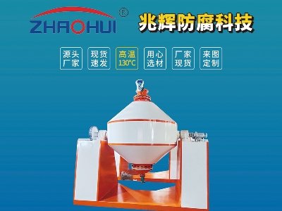 xcs}2024ڶãȫ(gu)·ø߼ʯӢϮa(chn)I(y)l(f)չ(hu)