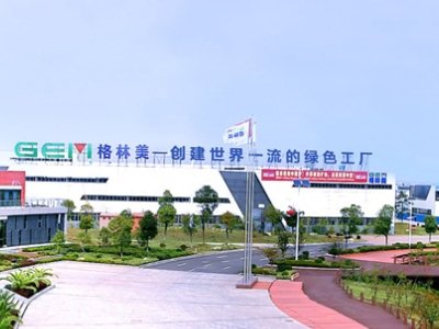 ʯīϩ(qing)ᣨiF䇲Ϯa(chn)I(y)g(sh)