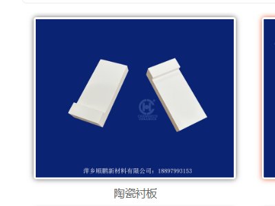 i²cs2024(ڰˌ)ȫ(gu)ʯӢ(hu)չ[(hu)