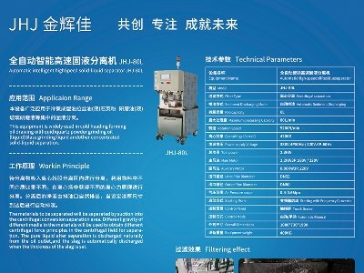 xcs}2024ڶãȫ(gu)·ø߼ʯӢϮa(chn)I(y)l(f)չ(hu)