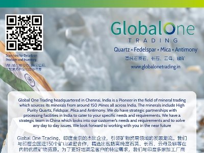 ҶQ(mo)cs}2024ڶãȫ·ø߼ʯӢϮa(chn)I(y)l(f)չ