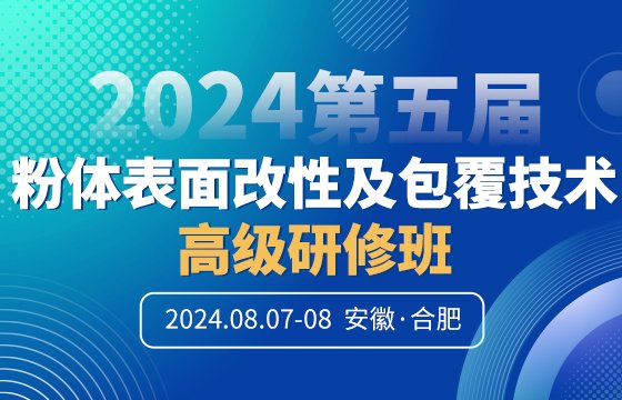ŰوDcsϷʣ2024÷wԼg(sh)߼(j)ް