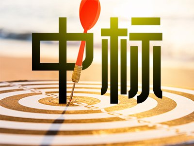 399.8f(wn)A|W(xu)_(ki)И(bio)ϡC(j)