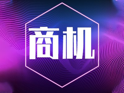 195fЇƌWԺ½g(sh)о_Иˣ⹲۽@΢R