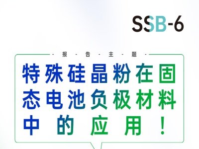 h(bo)桿辧ڹ̑B(ti)늳ؓ(f)Oеđ(yng)