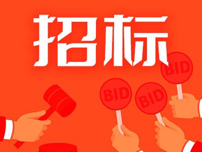 40f(wn)(gu)Һͨh(hun)O(jin)y(c)վ_(ki)И(bio)ȃx