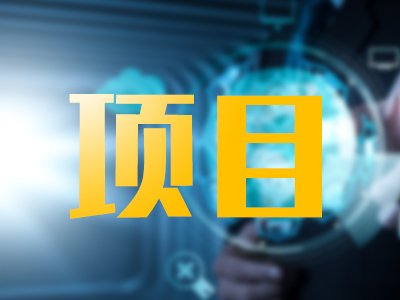 120fϴW(xu)W(xu)W(xu)Ժ_И(bio)X侀x