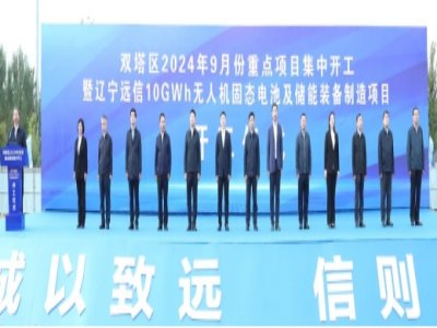 Ϳս(jng)(j)vwͶY21|Ԫo(w)˙C(j)̑B(ti)늳(xing)Ŀ_(ki)
