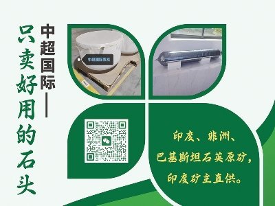 г(gu)HQ(mo)cs2024(ڰˌ)ȫ(gu)ʯӢ(hu)չ[(hu)