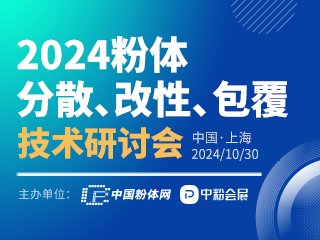 K̼ʲ䓼F(tun)RɽVԺϺʯVI(y)cs2024wɢg(sh)ӑ(hu)