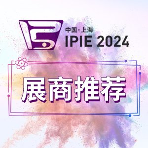 չ]ʮcsϺ㽭ϾǘI(y)ϺZ_J(rn)չ