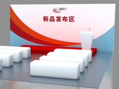 BIO CHINA2025l(f)չ߸M(jn)Ҏ(gu)ģ(j)c(din)(dng)l(f)ʾڴ˿