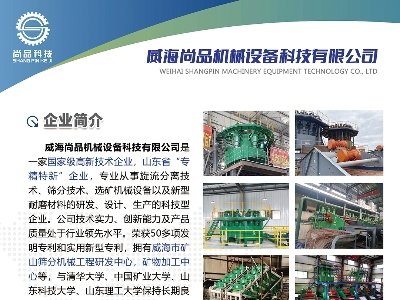 ƷCеcs2024(ڰˌ)ȫʯӢչ[