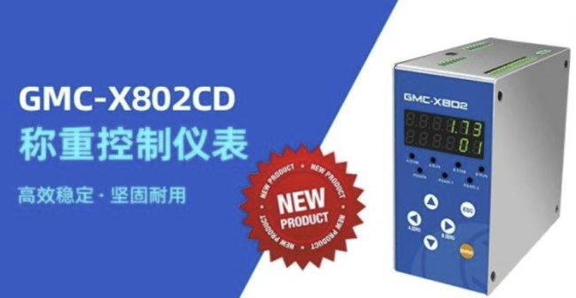 Ʒ] | ƼGMC-X802CDQأ(wn)ɿ
