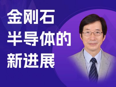 ڼʯ댧(do)wM(jn)չ