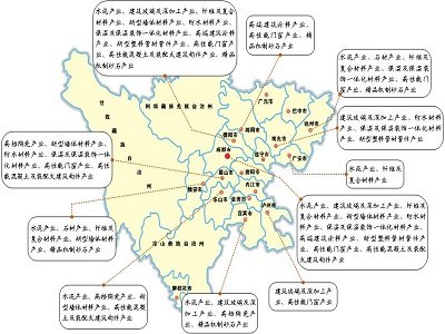 2025ԺĴʡҎ(gu)l(f)չ13(g)Įa(chn)I(y)Ⱥ
