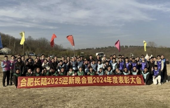 ۄ(sh)\h(yun)^M(jn)2025|ϷL(zhng)2025ӭ(hu)AMĻ