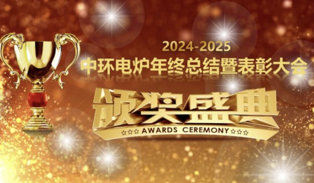 (chung) Tx-2024-2025Эh(hun)늠tKY(ji)߱ô(hu)AMĻ