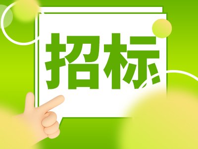 79.46ft(y)ˎW(xu)t(y)Ժ_И(bio)ɹⶨPCRxC(j)O(sh)