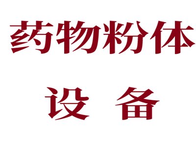 ˎwO(sh)R