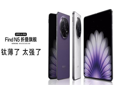 ⁺Ͻq+3DӡۯB֙C(j)OPPO Find N5l(f)