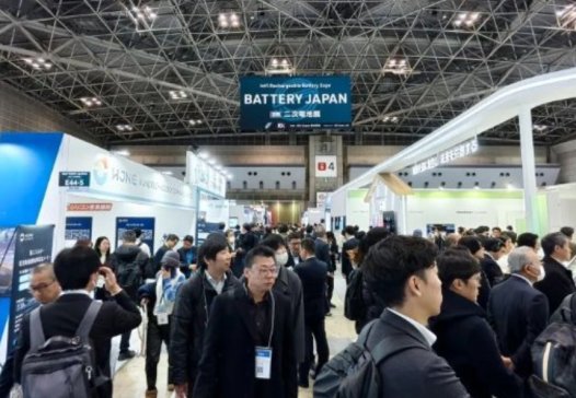_Mȡ | ˮ܅չBATTERY JAPANAMչ