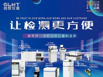 (chung)xcs|2025ü·ø߼ʯӢϮa(chn)I(y)l(f)չ