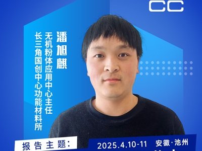 ̼}ڸ߷ӾۺеĄ(chung)ãh(hun)caI(y)ĶS̽
