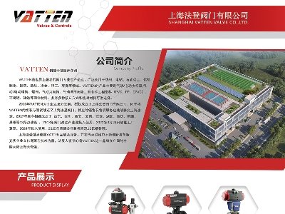 yTcs|2025ü·ø߼ʯӢϮa(chn)I(y)l(f)չ