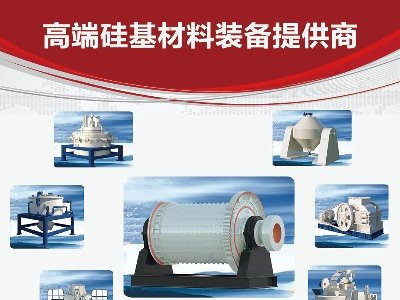 (lin)عcs|2025ü·ø߼ʯӢϮa(chn)I(y)l(f)չ
